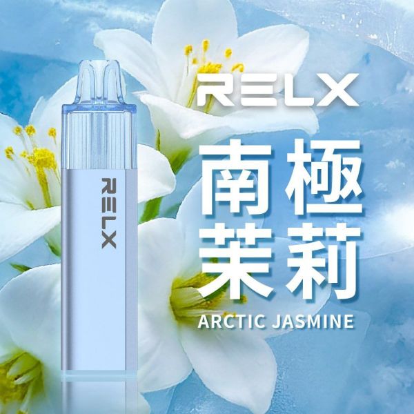 南極茉莉（新口味）RELX悅刻拋棄式GA8000口 relx
